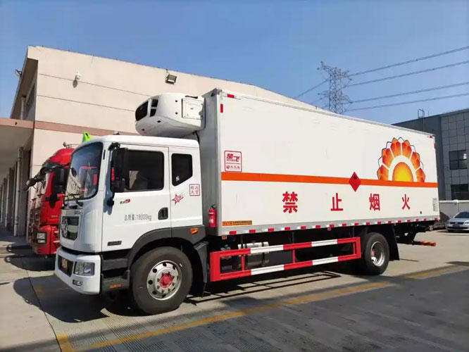 安塞危险品托运
